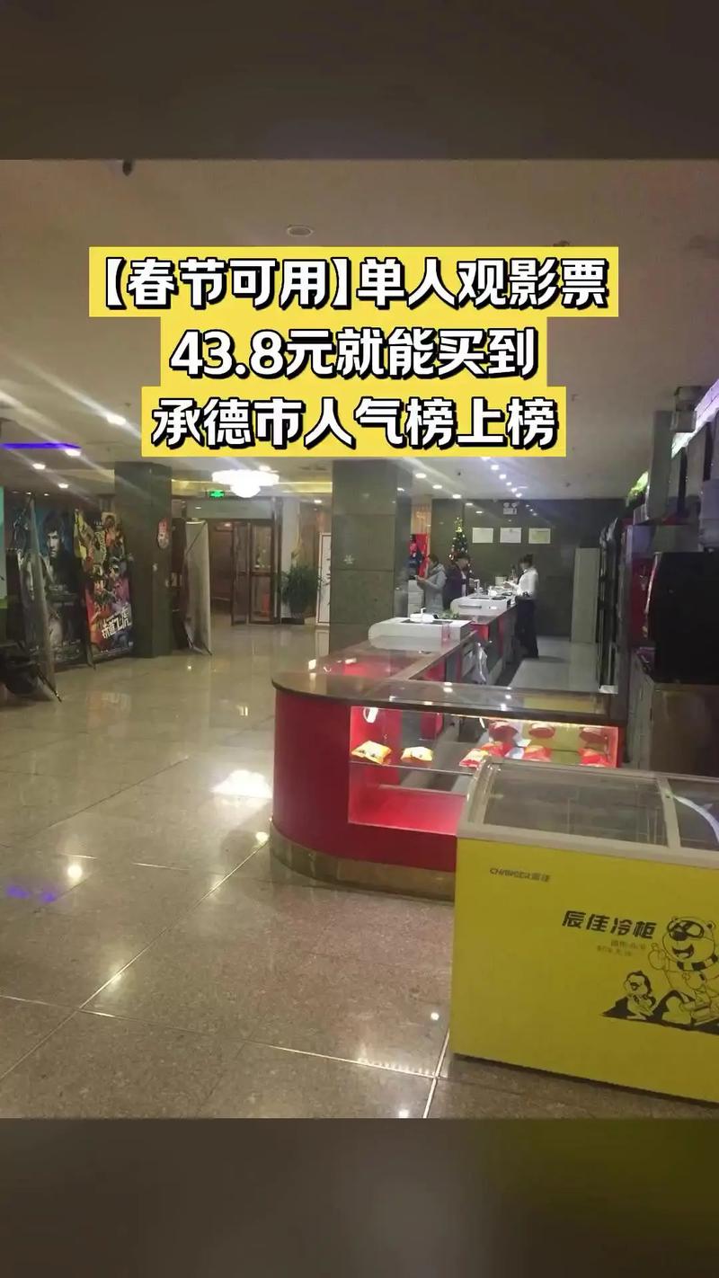 人妻少妇aaa的相关介绍