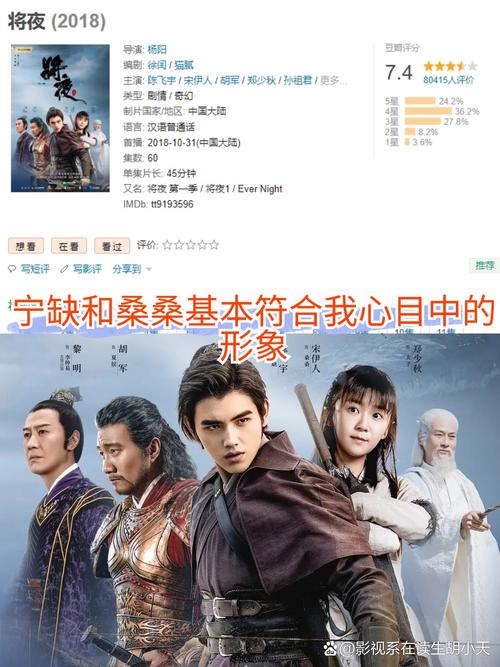 4138殇情影院手机版入口 在线观看热门影视 高清流畅播放体验