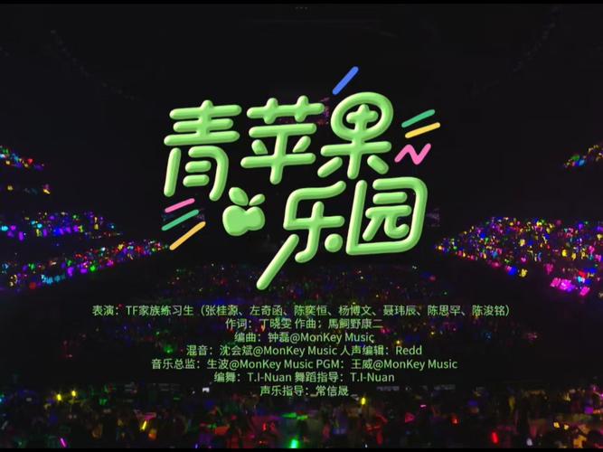 甜蜜蜜影院在线观看：最新热播剧集免费追，高清无广告的甜蜜蜜影院完整版体验