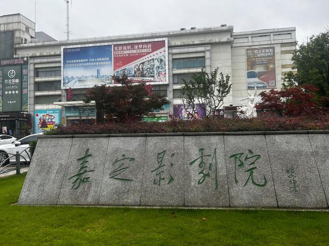 168影院在线观看 - 最新高清电影免费播放平台，168影院在线观看无广告版资源推荐