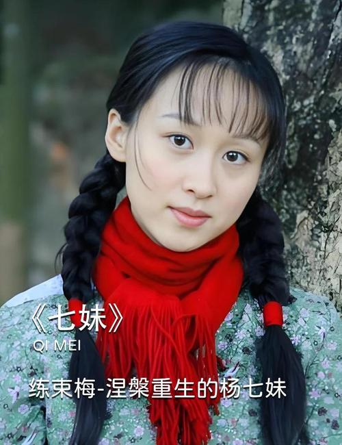 欧美综合在线成人的相关介绍