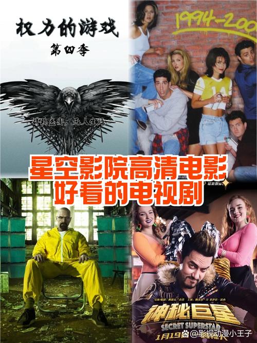 亚洲熟女少妇一区二区三区四区高清精品视频合集，熟女魅力与少妇风情尽在掌握