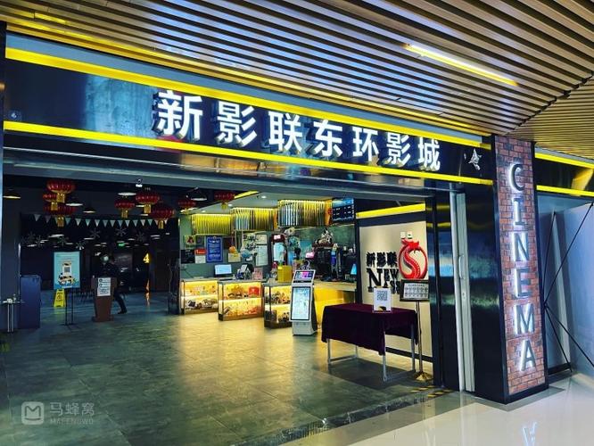 18岁禁网站在线观看的相关介绍
