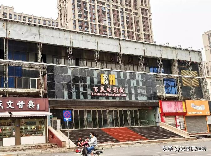蜗牛影院在线看高清电影 | 最新电影免费观看、热门大片推荐（蜗牛影院看电影）
