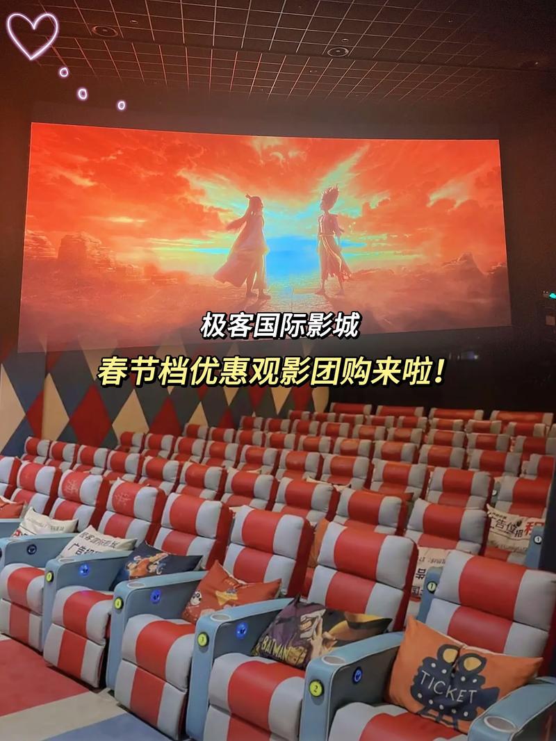 奇虎影院在线观看 - 最新高清电影电视剧免费播放平台，全网热播剧抢先看