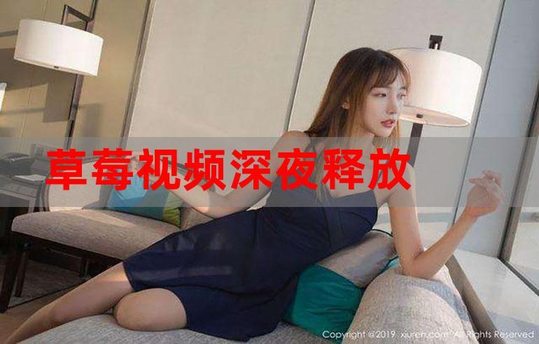 成熟韵味：中文熟女少妇的优雅穿搭指南与生活智慧分享