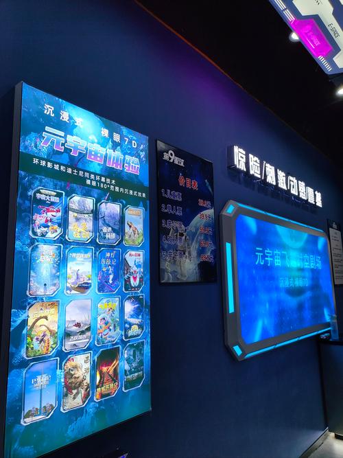免费追剧神器｜2025年零广告视频App推荐，海量资源高清流畅播放
