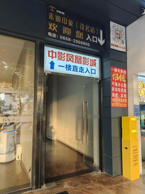 18岁女孩的心理特点的相关介绍