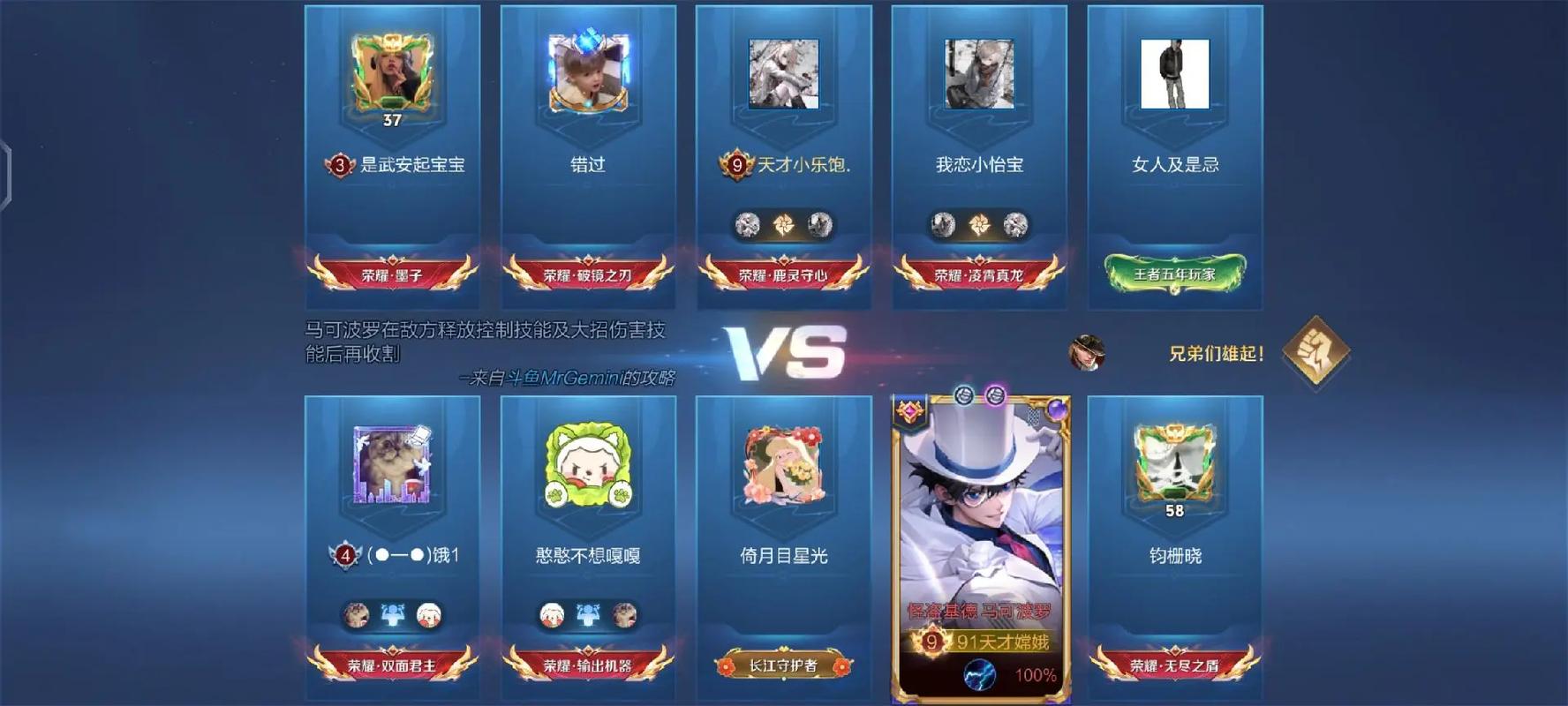 第九点影院达达兔：免费在线观看最新热播剧与高分电影，高清无广告追剧神器