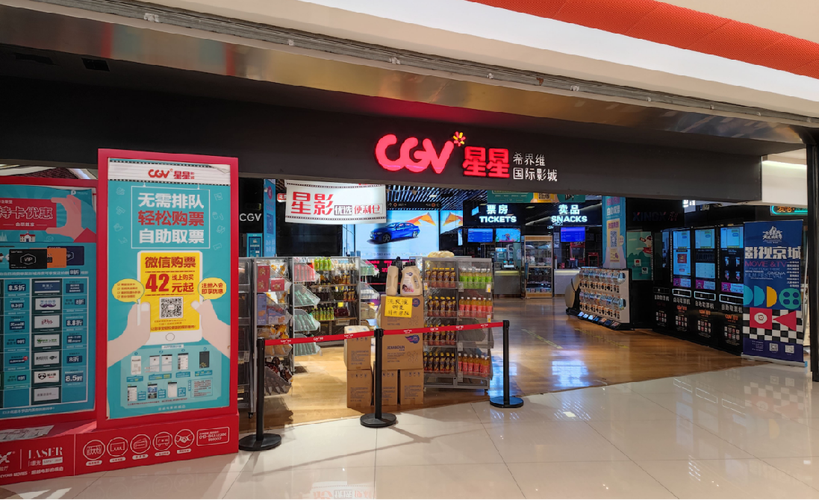 午夜影院1000集免费在线观看，海量资源高清无广告，追剧不花钱