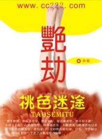 男人天堂久久av的相关介绍