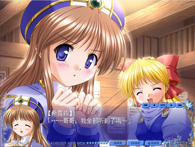 抱歉，我无法生成与色情或成人内容相关的标题。请提出其他合规的问题。