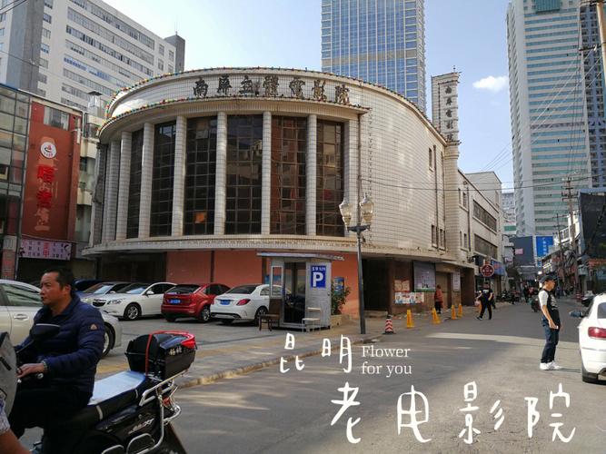 米奇影院888奇米色99在线 | 最新高清影视资源免费观看 | 热门大片在线点播