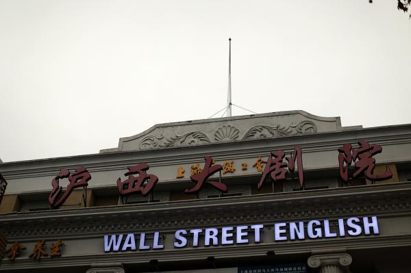 18禁亚洲免费网站的相关介绍