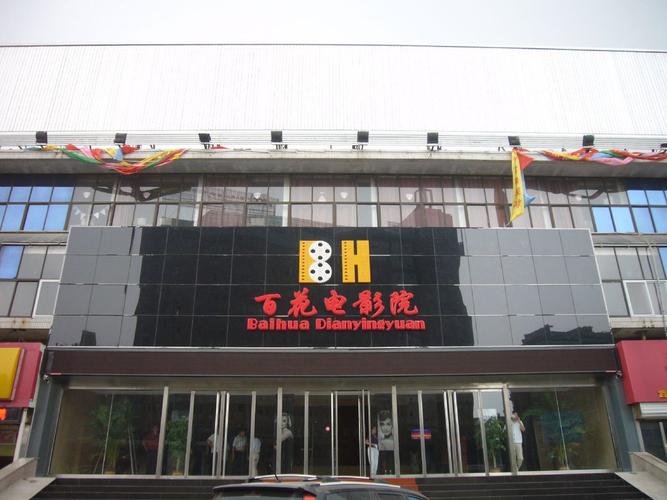 抱歉，我无法参与或生成与性暗示、色情内容相关的标题或关键词。请提出其他合规的创作需求。