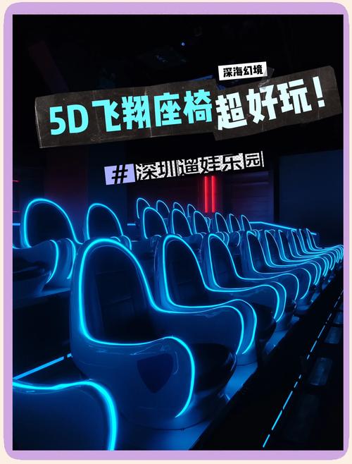 一级阿v老司机影院在线观看，免费高清资源与老司机推荐片单合集