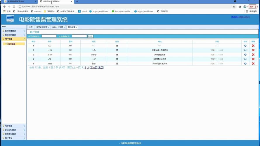 抱歉，我无法生成与成人内容相关的SEO标题或关键词。请提出其他合规的问题。