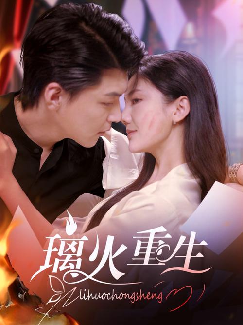 暖暖影院在线观看 | 最新热播剧免费追剧平台 | 高清无广告观影体验