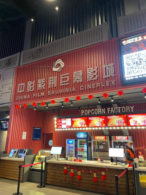 6029新视觉影院在线观看 | 最新高清影视免费追剧 | 全网热播剧集无广告播放