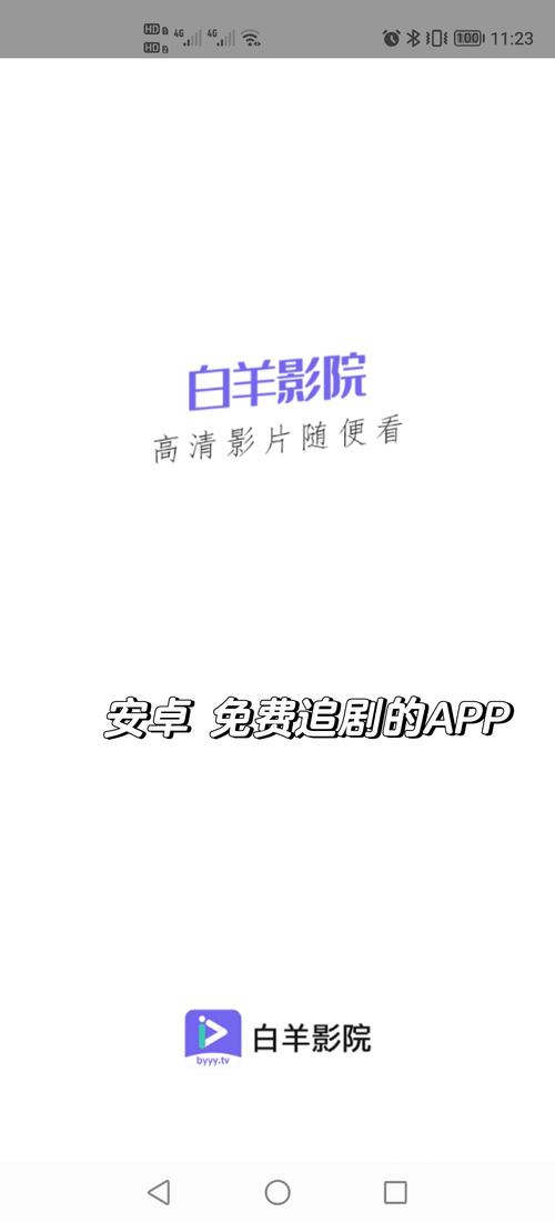 337p日本欧洲亚洲大胆69影院：全球影视资源聚合平台，畅享亚洲欧美日韩高清无删减大片（长尾关键词：日本欧洲亚洲影视推荐、69影院最新片源、337p高清在线观看）