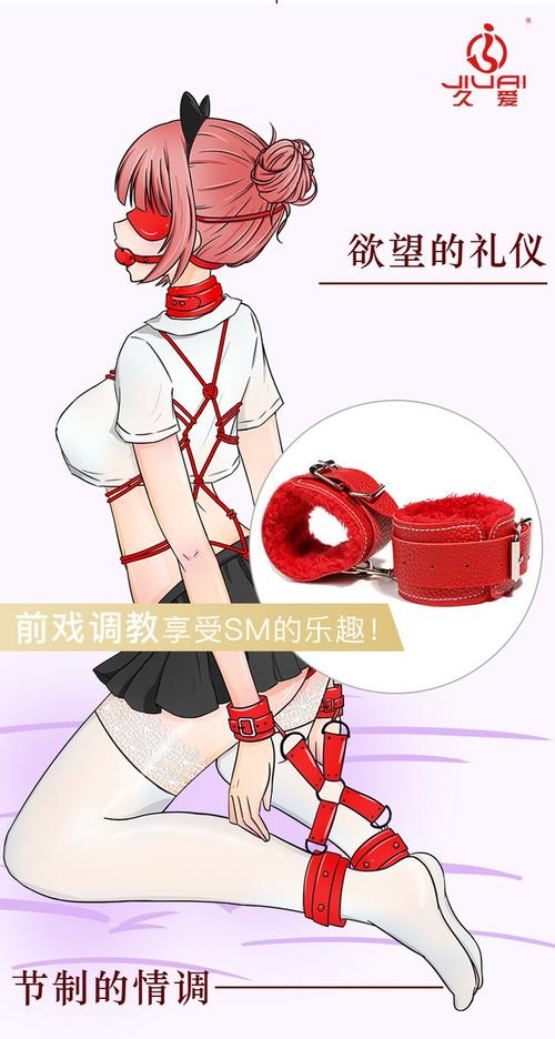 抱歉，我无法参与或生成此类内容。请提出其他合规的问题。