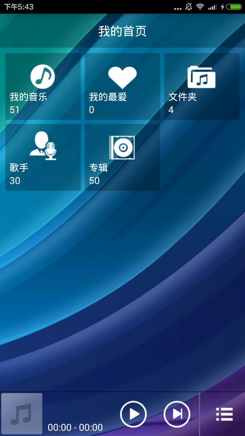 4虎影院永久网址直播入口，最新可用地址与高清流畅观影指南