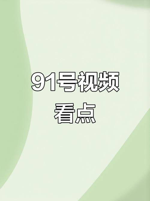 欧美人体艺术写真精选：高清摄影作品集，展现自然曲线与光影美学
