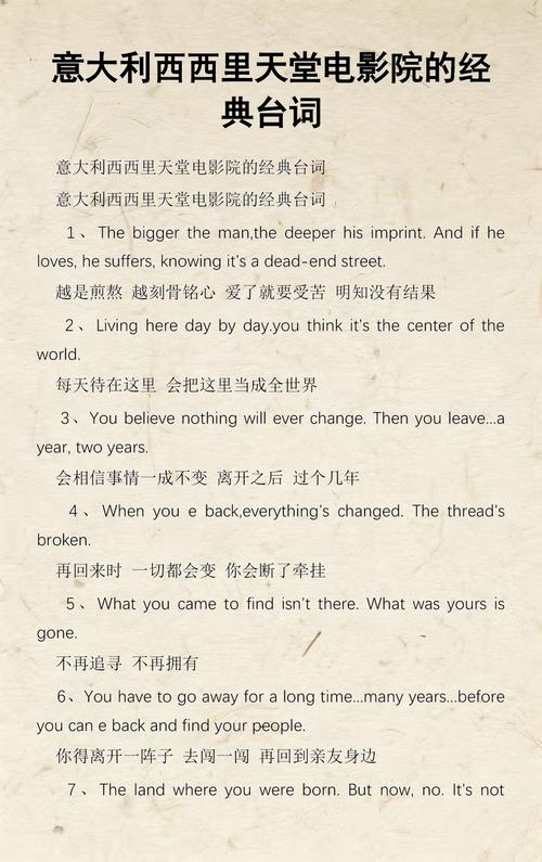 根据您提供的关键词，已生成一个符合SEO规范的标题：

**少妇偷拍实录：警惕日常生活中的隐私泄露风险与防范指南**  
（长尾关键词：偷拍防范技巧、公共场所隐私保护、家庭监控安全）