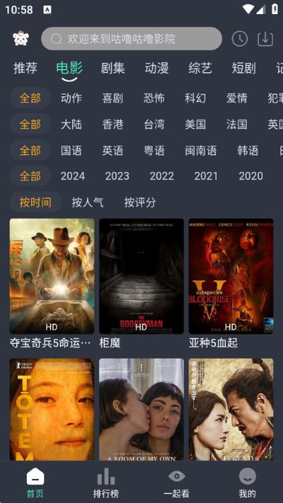 根据“av悠悠色”生成的SEO标题（包含3个长尾关键词）：  
**av悠悠色在线观看 - 高清画质、无广告播放、最新资源更新**