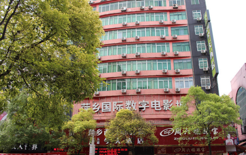人妻少妇在线免费av的相关介绍