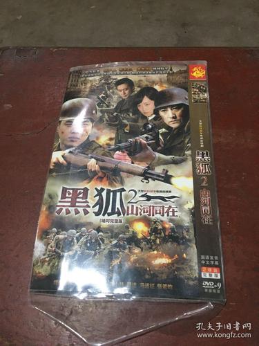 手机影院在线观看高清大片，免下载流畅追剧神器推荐