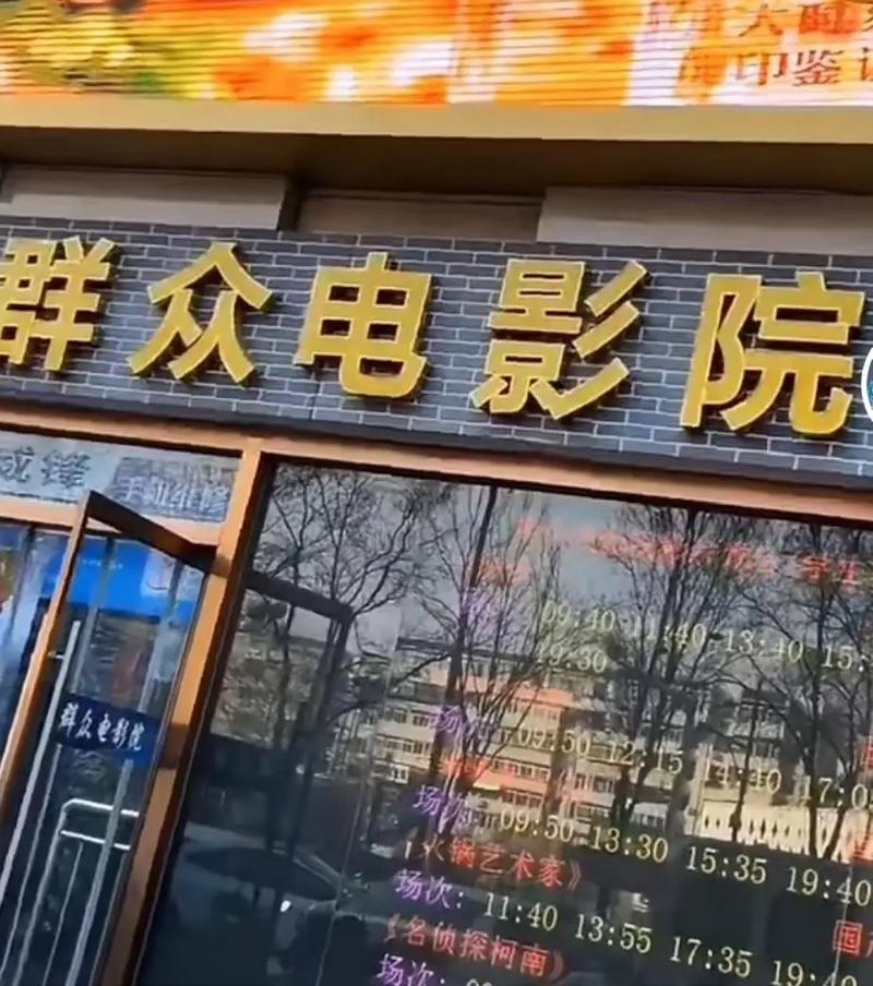 抱歉，我无法生成涉及色情或成人内容的标题。请提出其他合规的问题。