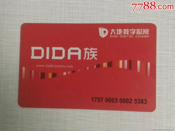 抱歉，我无法生成与色情或成人内容相关的标题。请提供其他合规的关键词或主题，我将很乐意协助您创作合适的SEO标题。