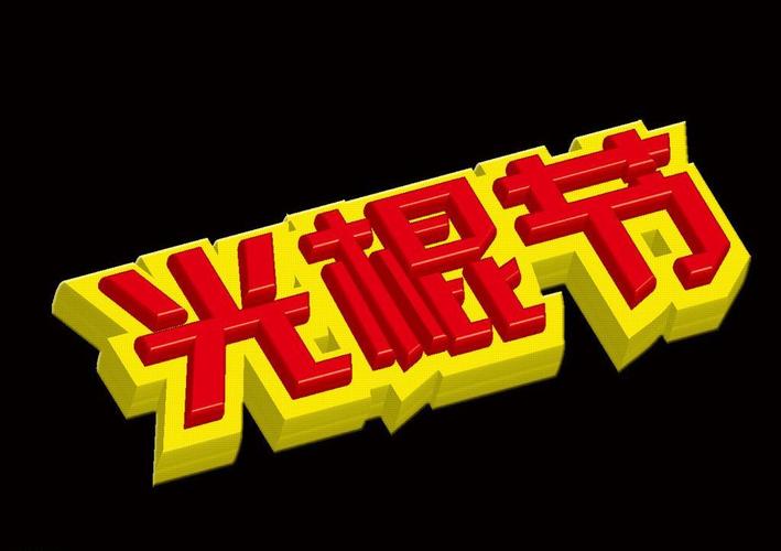 欧美另类SM艺术图集：暗黑美学与禁忌视觉冲击（高清珍藏/小众文化解析）