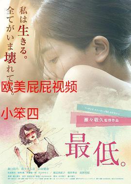 面包影院的相关介绍