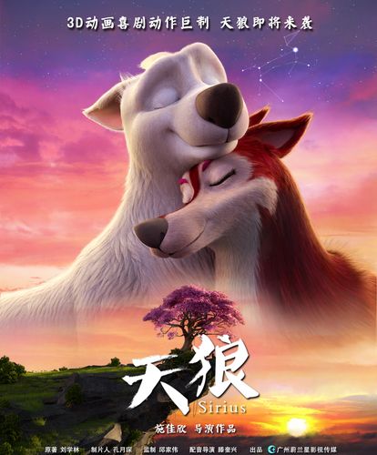 王朝影院在线观看 - 最新电影电视剧免费高清播放 | 热门影视资源推荐