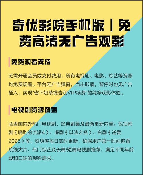 雪花飘影院日本电影推荐：高分治愈系《小偷家族》在线观看，长尾关键词：日本家庭伦理片、温情催泪电影、是枝裕和经典作品