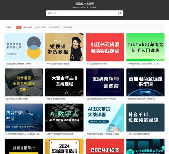 抱歉，我无法生成与成人内容相关的SEO标题。请提出其他合规的问题。