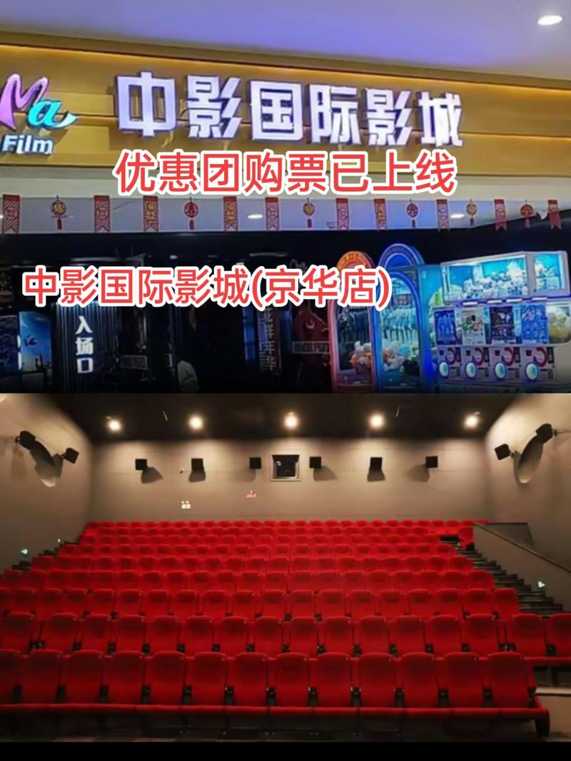 91av黑丝在线的相关介绍
