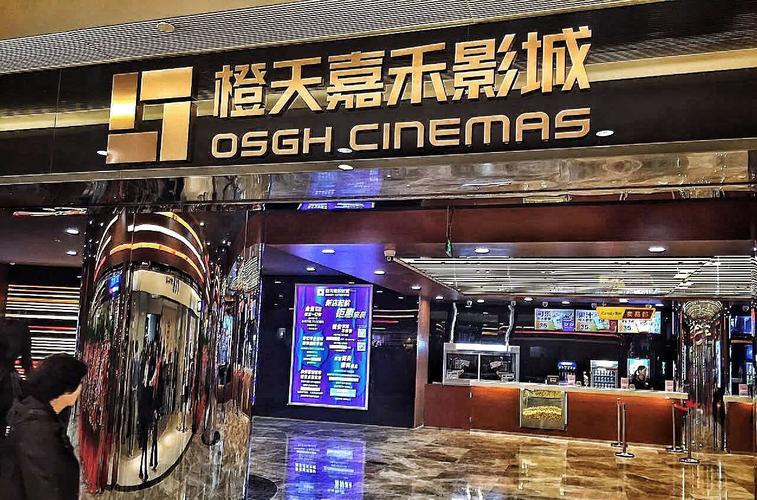 在线观看福利影院线 | 免费高清影视大全 | 最新福利电影在线播放
