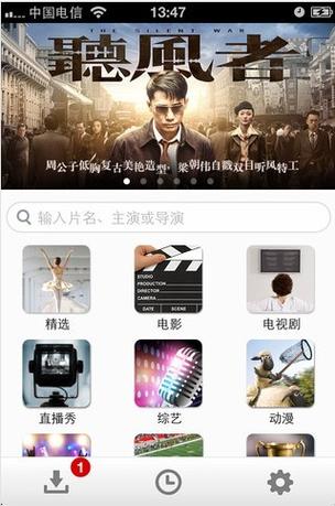 久播影院无码中文字幕的相关介绍