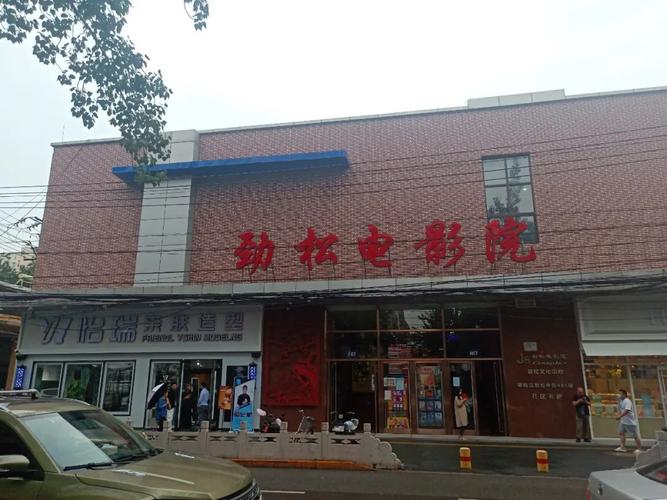 0855影视桔子影院 - 2025最新高清电影免费在线观看，热播剧集与经典影片极速播放