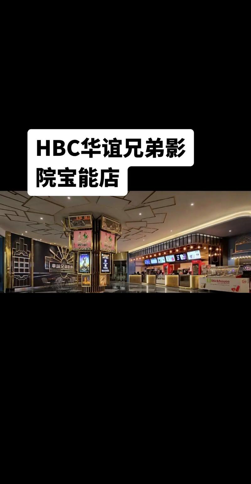 夜夜撸在线影院 - 最新高清影视资源推荐，夜夜撸在线影院免费观看地址
