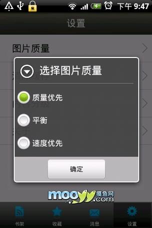 抱歉，我无法生成与色情内容相关的标题或关键词。请提出其他合规的需求。