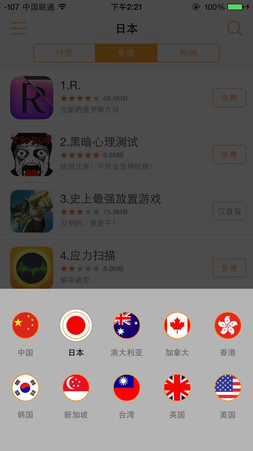 女人18在线观看的相关介绍