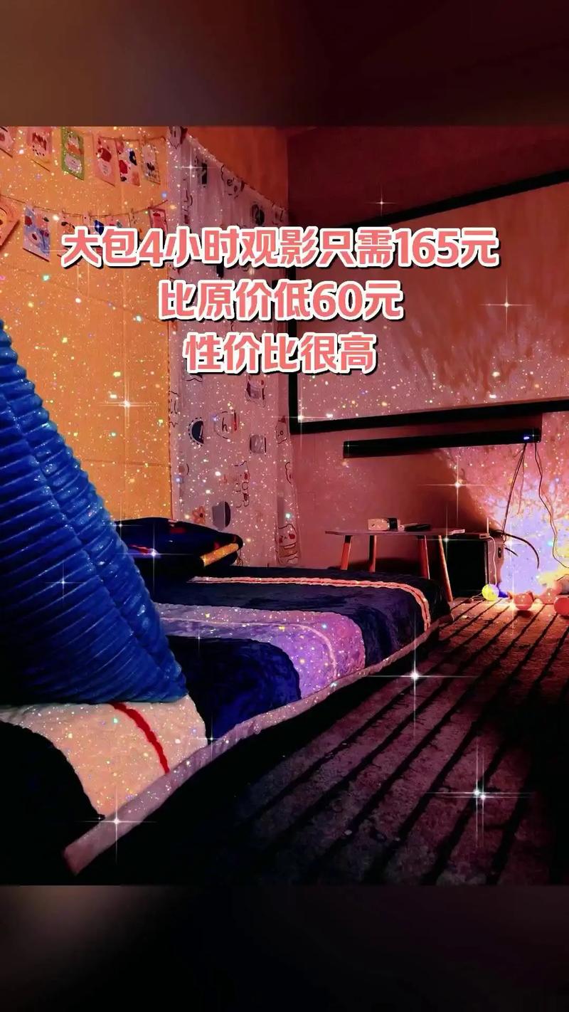 集齐影院在线观看 - 最新电影、热门大片、VIP会员免费追剧神器
