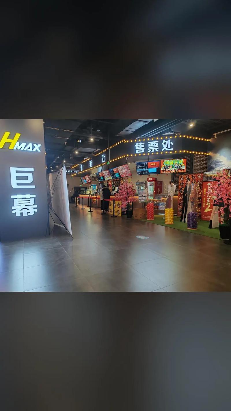 黑丝av网址的相关介绍