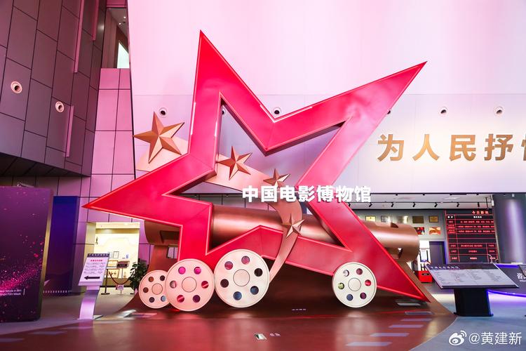新年极品影院 | 2025贺岁大片在线观看、高清影视资源推荐、春节宅家追剧必备