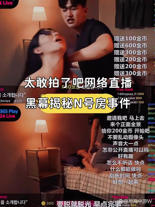 青丝影院在线观看的相关介绍
