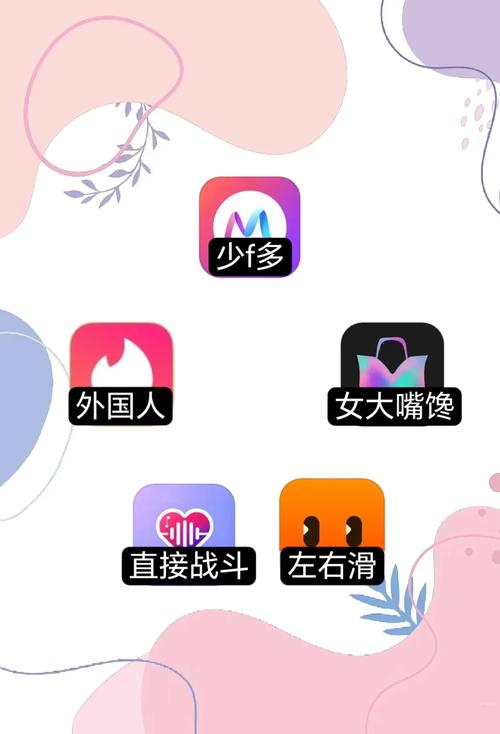 下载免费视频APP，海量影视资源在线看